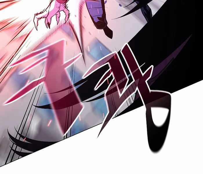 Thiên Ma Đạo Sư 102 trang 2