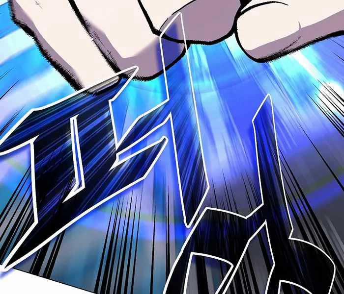 Thiên Ma Đạo Sư 102 trang 46