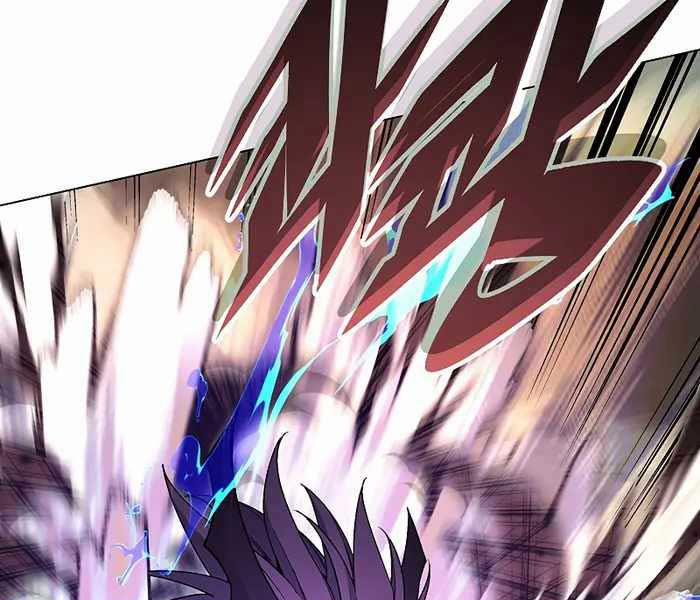 Thiên Ma Đạo Sư 102 trang 89