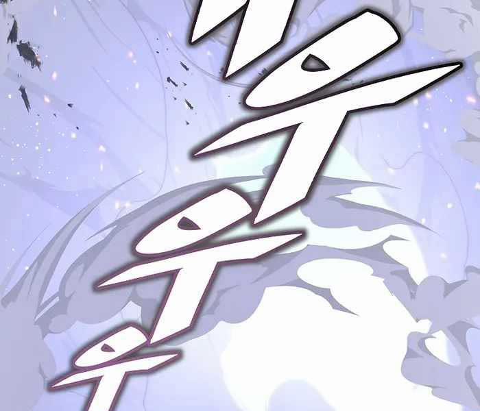 Thiên Ma Đạo Sư 102 trang 97