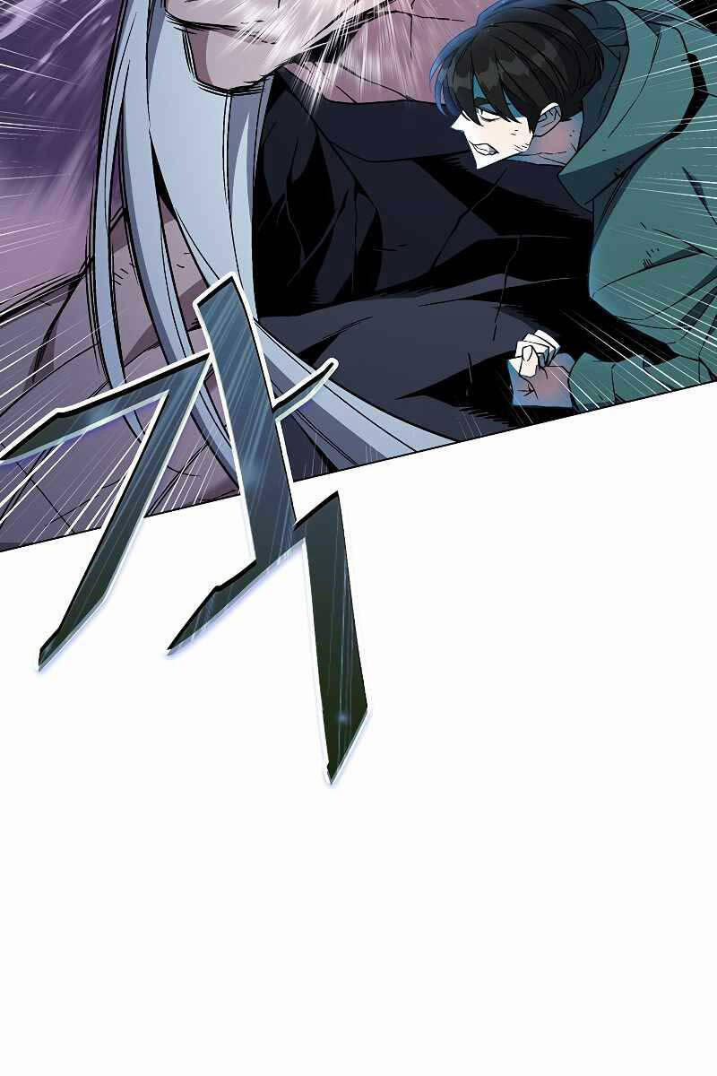 Thiên Ma Đạo Sư 103 trang 108