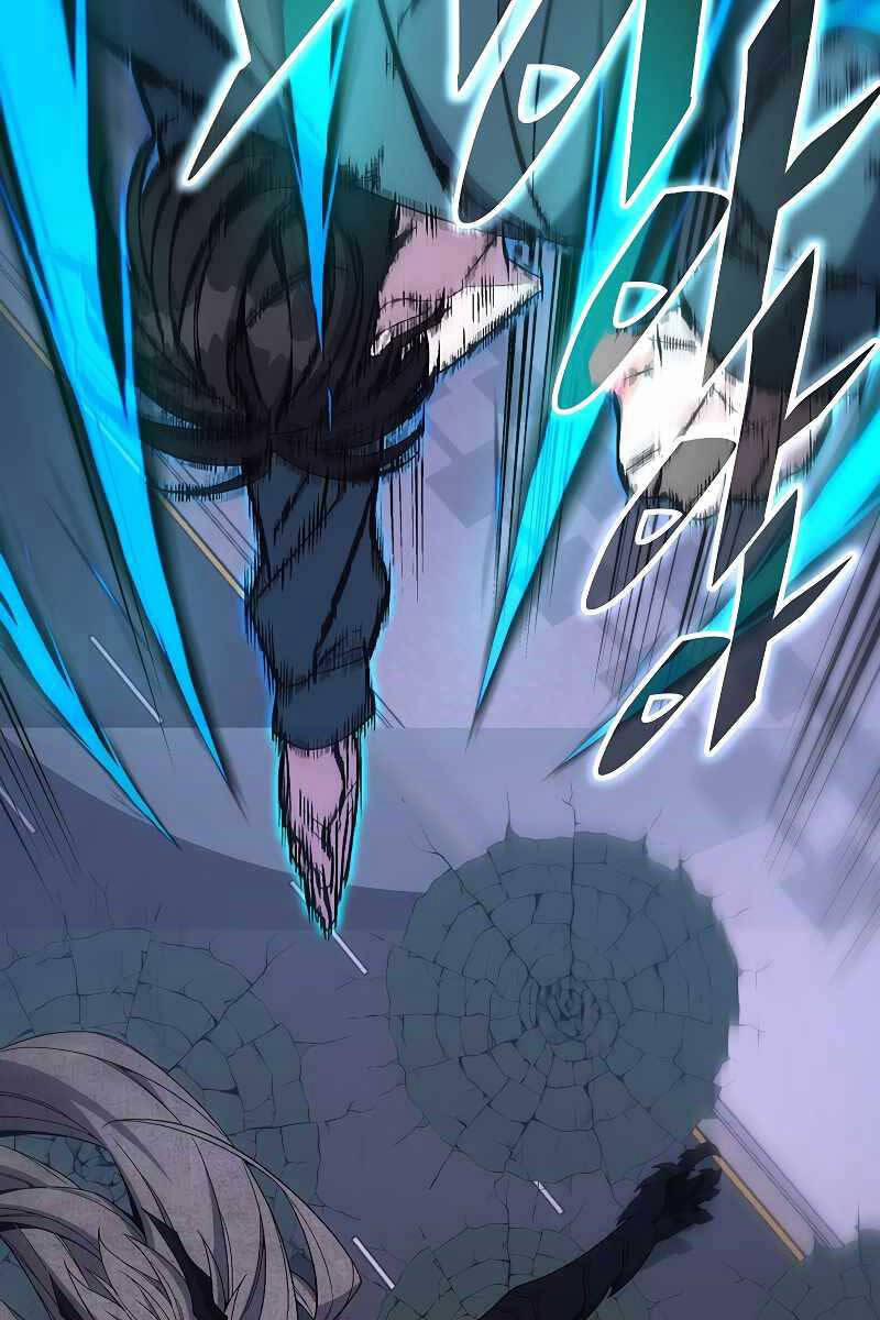 Thiên Ma Đạo Sư 103 trang 121