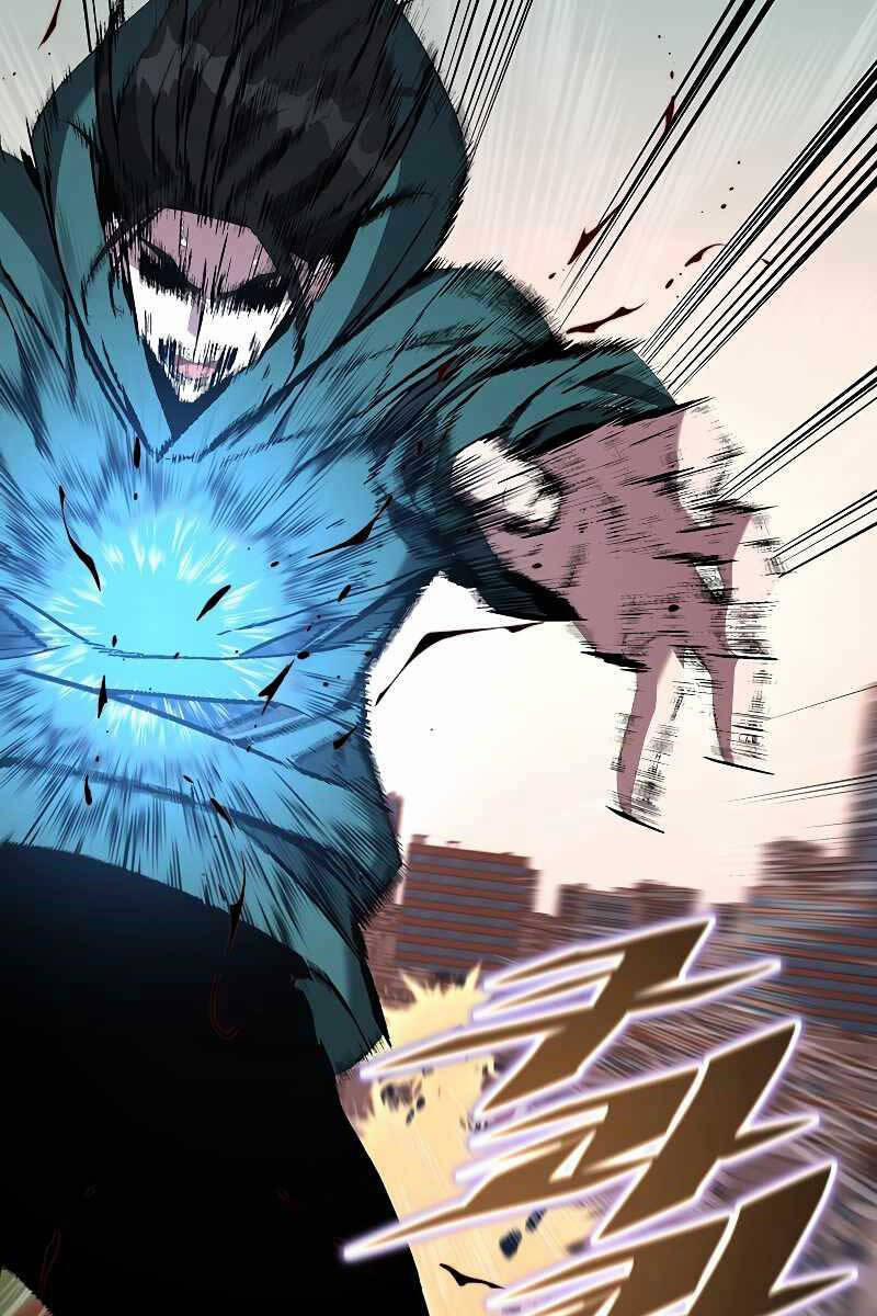 Thiên Ma Đạo Sư 103 trang 3