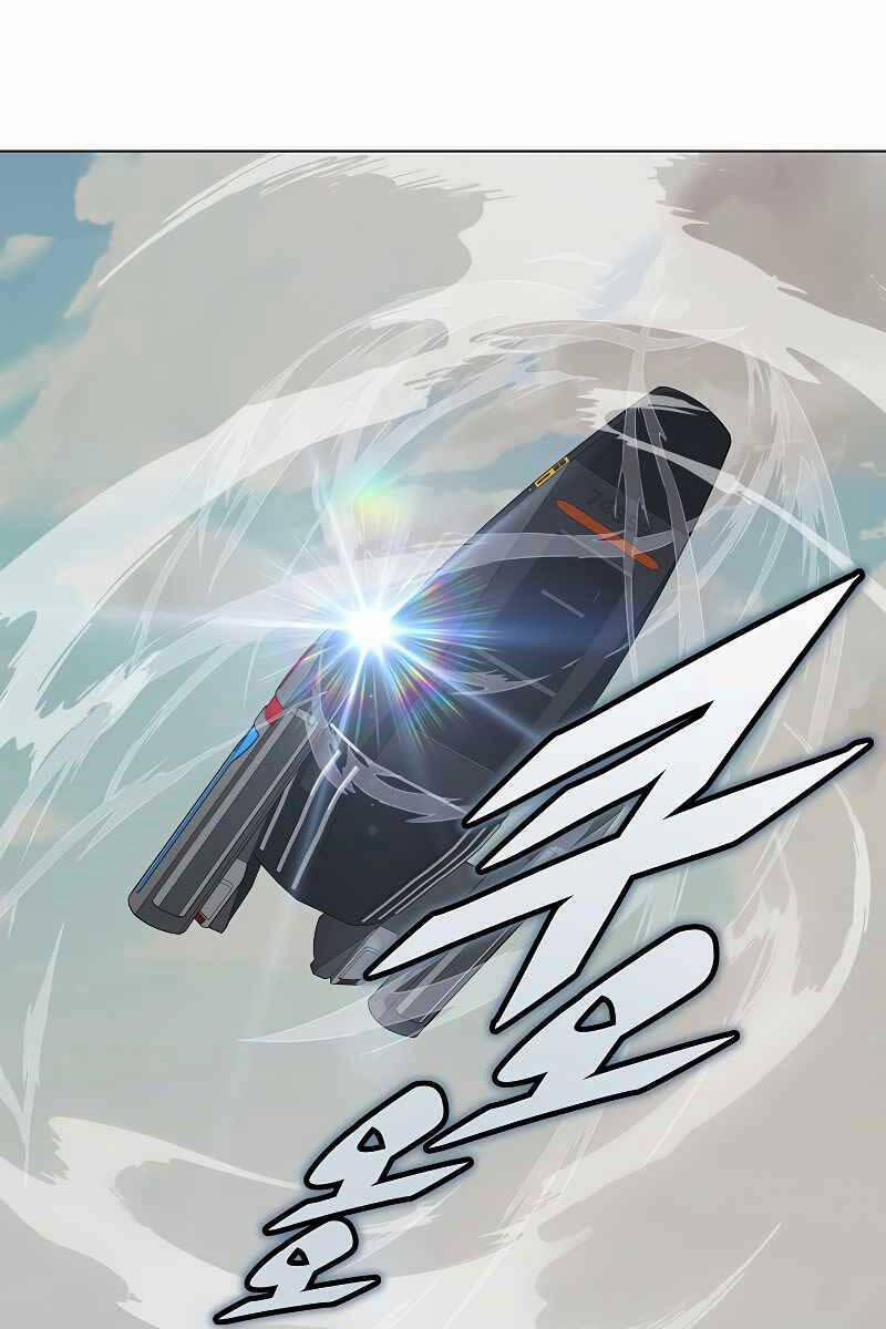 Thiên Ma Đạo Sư 103 trang 43