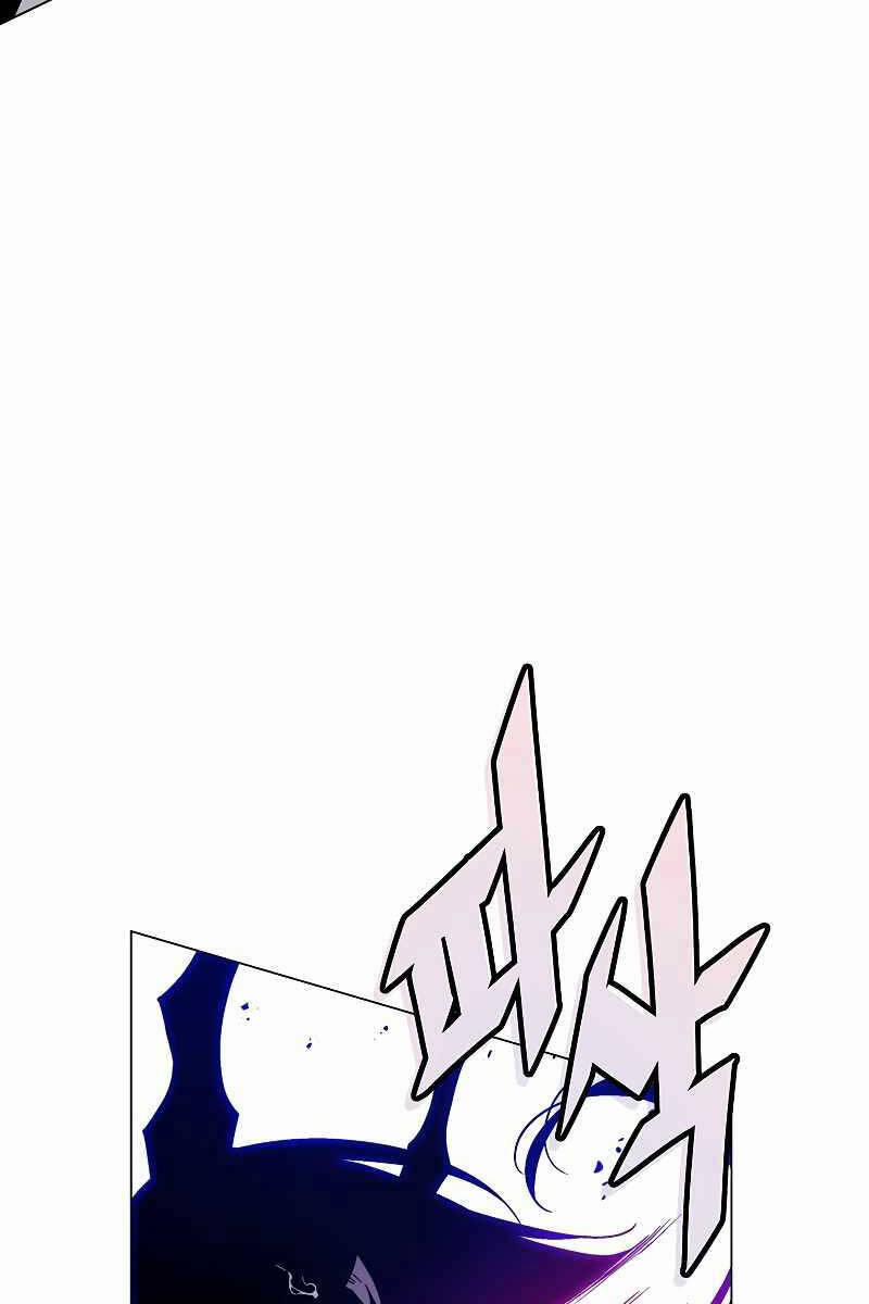 Thiên Ma Đạo Sư 103 trang 71