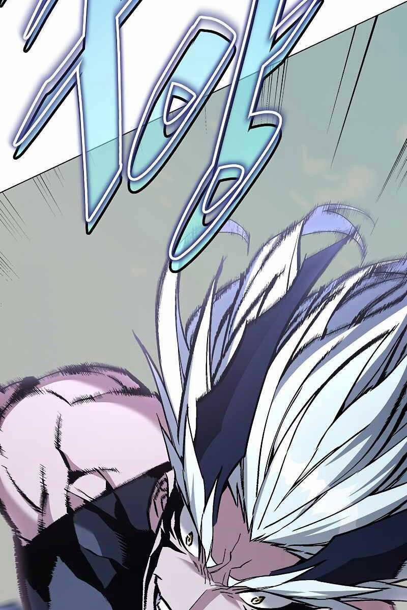 Thiên Ma Đạo Sư 103 trang 9