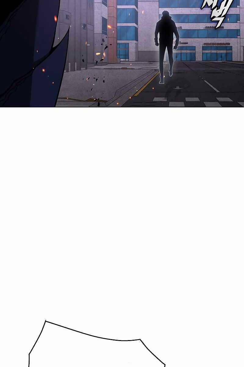 Thiên Ma Đạo Sư 104 trang 31