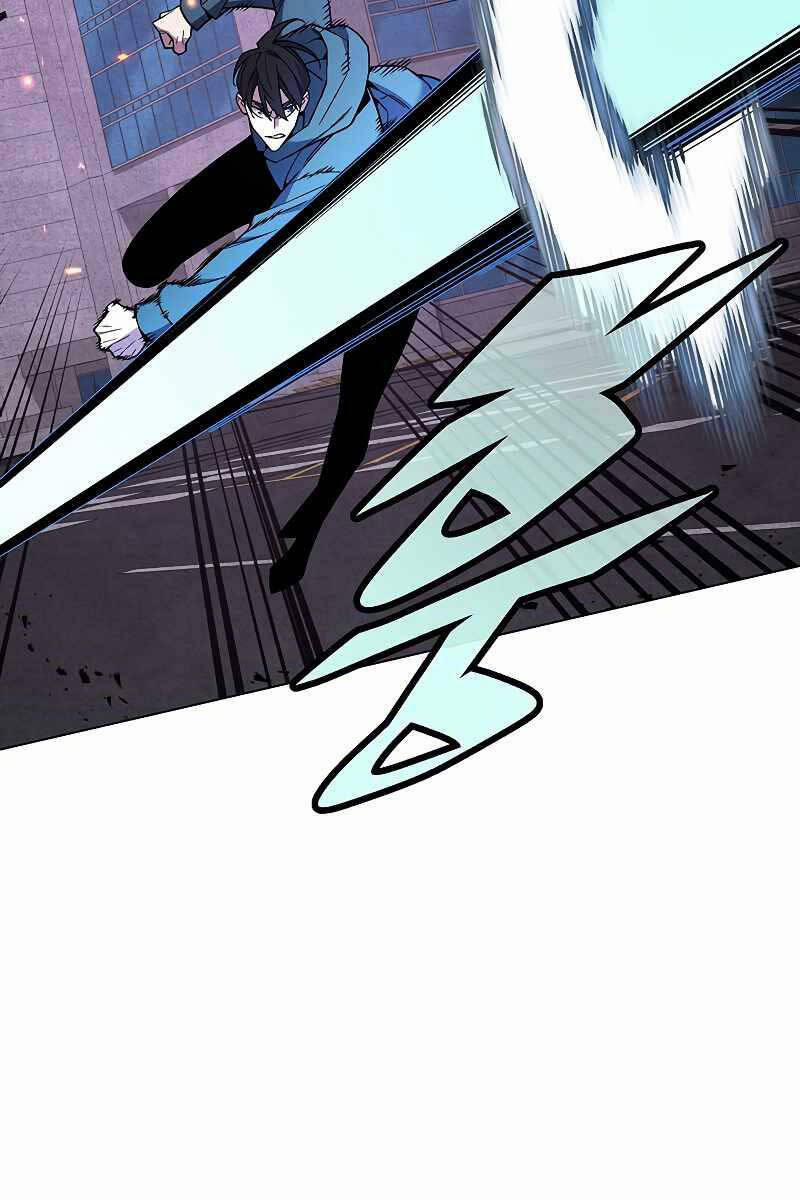 Thiên Ma Đạo Sư 104 trang 41