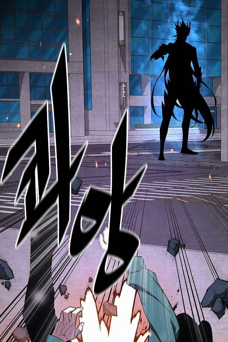 Thiên Ma Đạo Sư 104 trang 57