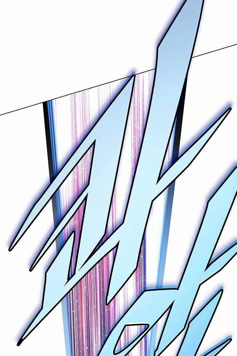 Thiên Ma Đạo Sư 105 trang 107