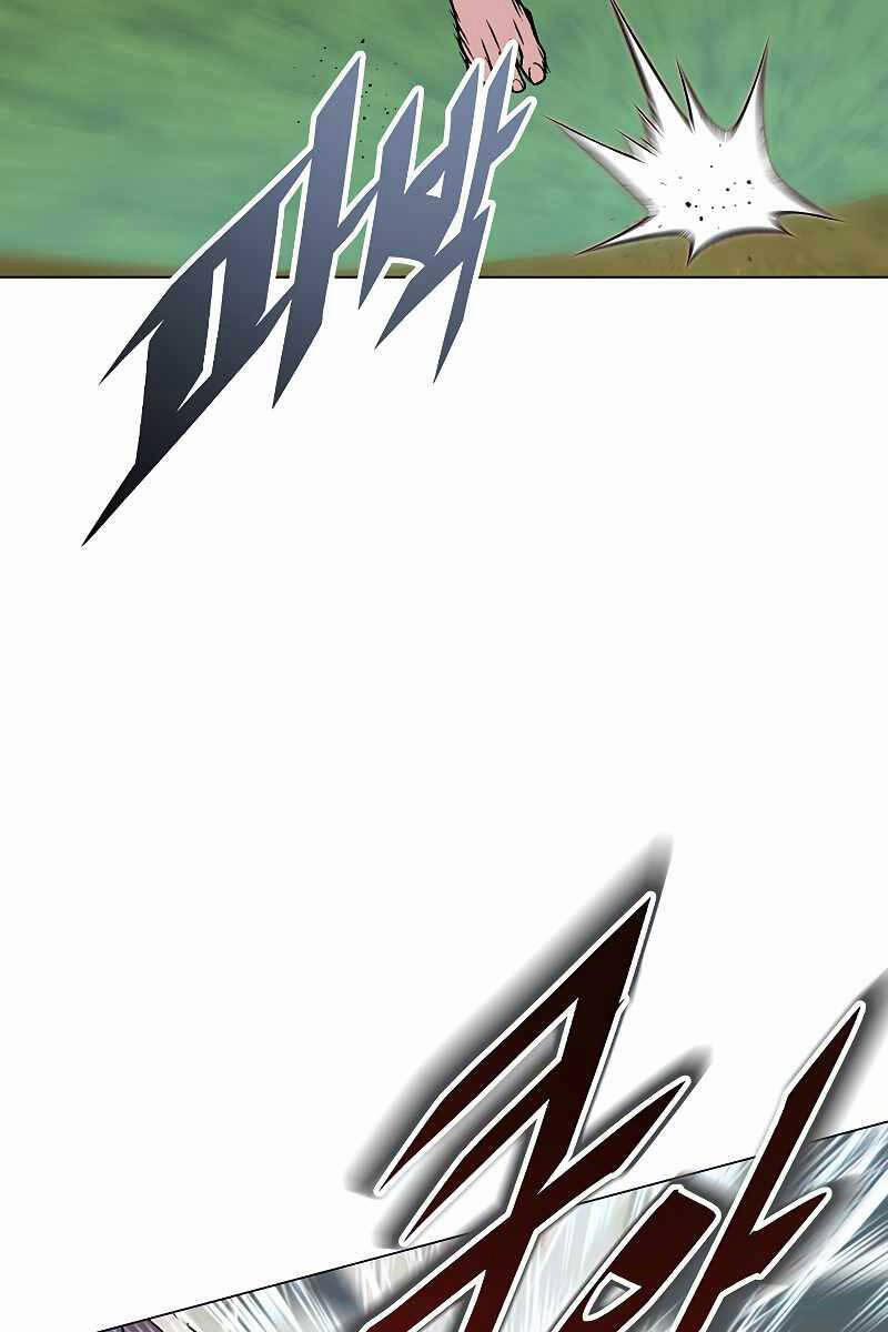 Thiên Ma Đạo Sư 105 trang 170