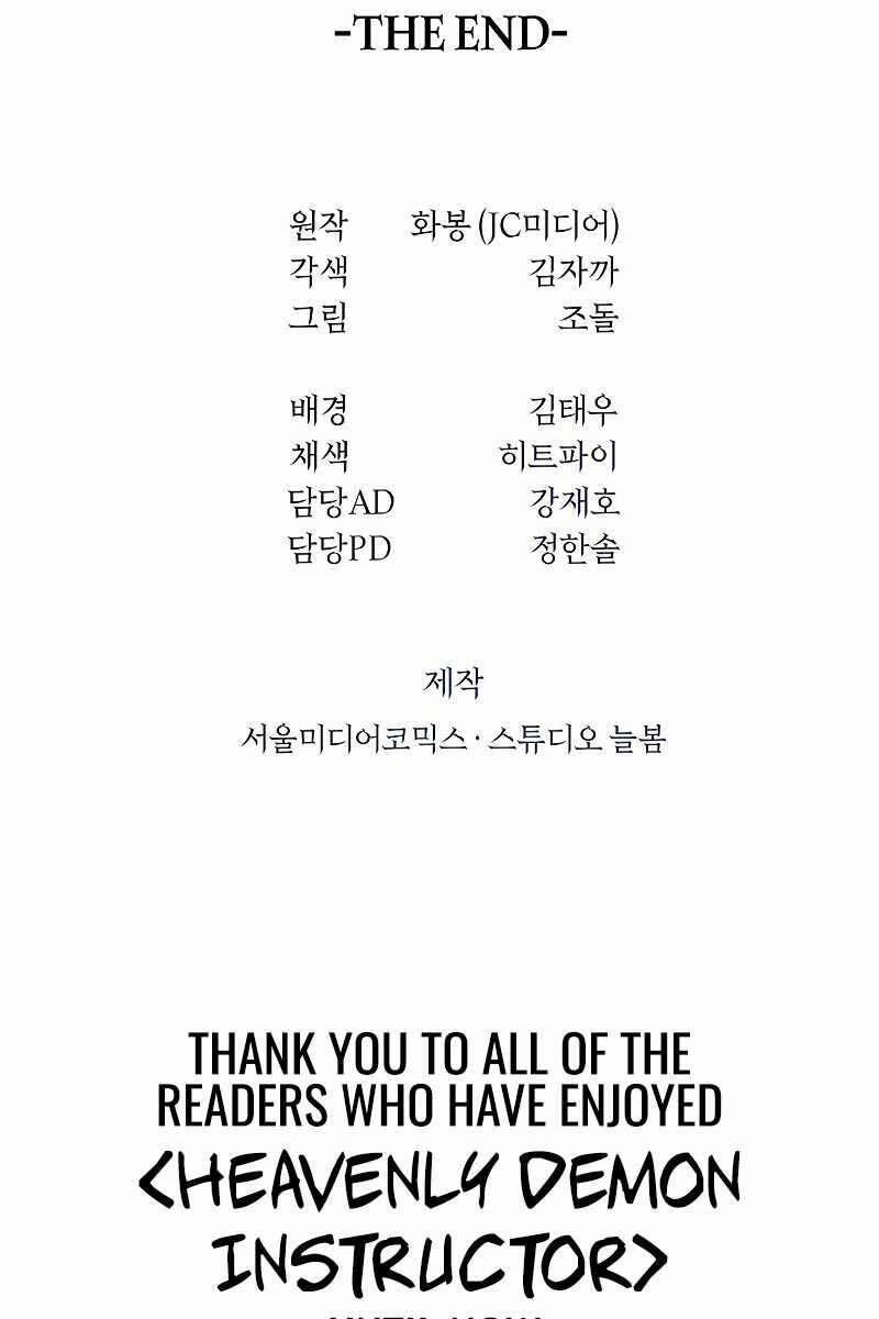 Thiên Ma Đạo Sư 105 trang 192