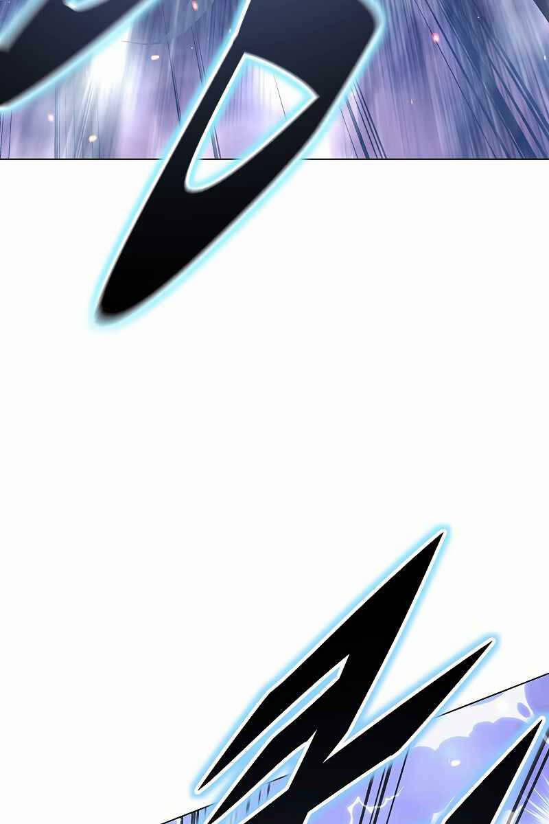 Thiên Ma Đạo Sư 105 trang 23