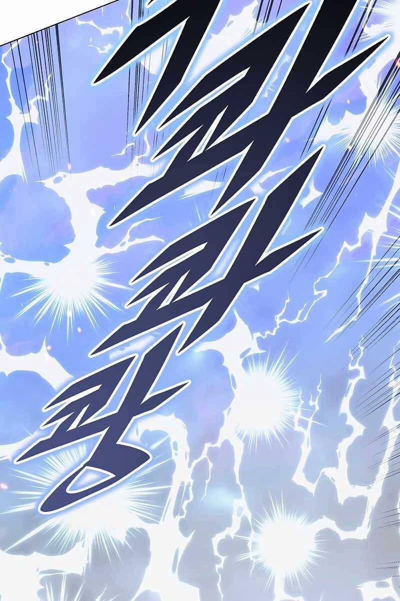 Thiên Ma Đạo Sư 105 trang 24