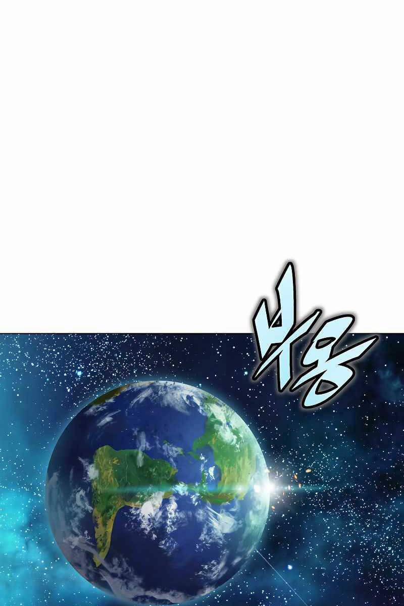 Thiên Ma Đạo Sư 105 trang 71