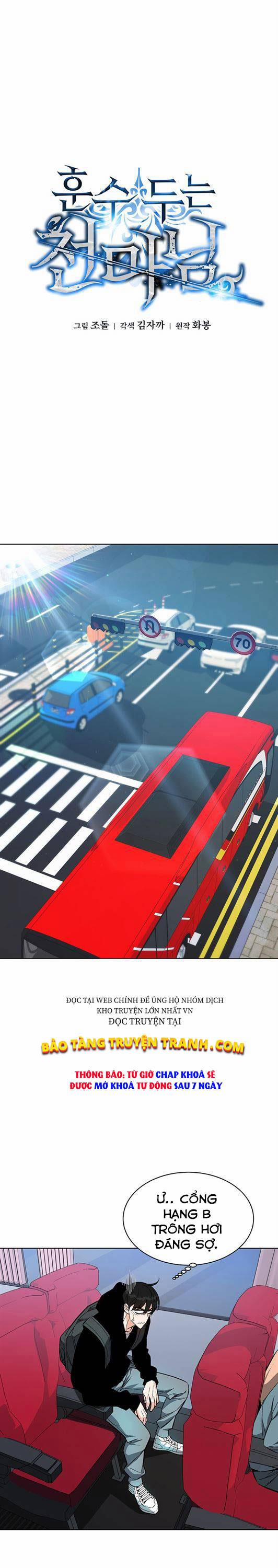 Thiên Ma Đạo Sư 2 trang 2