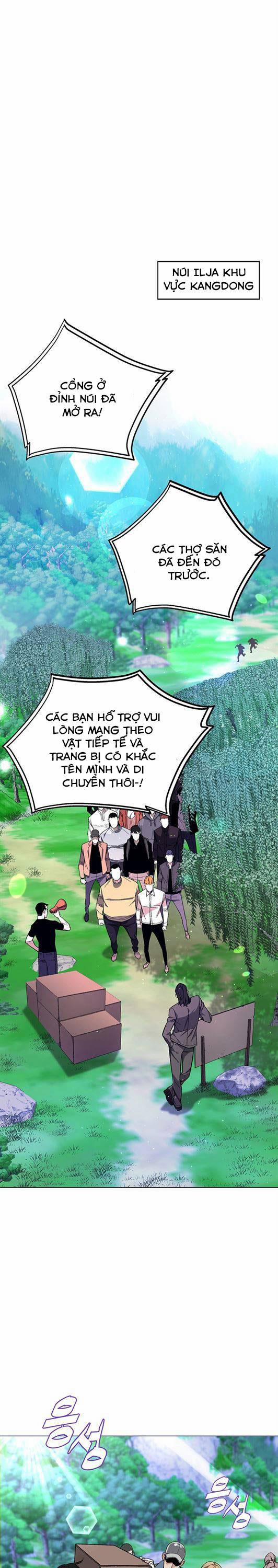 Thiên Ma Đạo Sư 2 trang 5