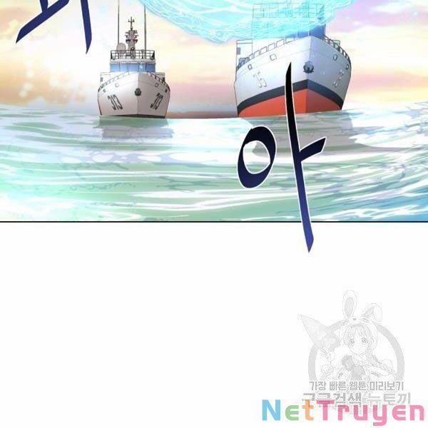Thiên Ma Đạo Sư 29 trang 1