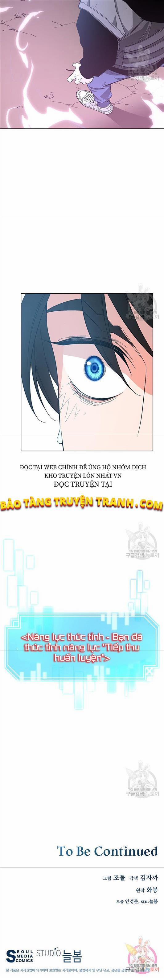 Thiên Ma Đạo Sư 3 trang 29