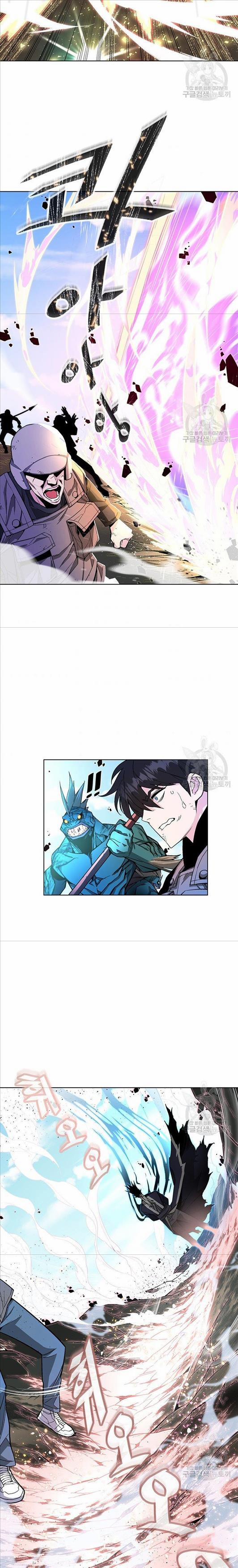 Thiên Ma Đạo Sư 3 trang 7