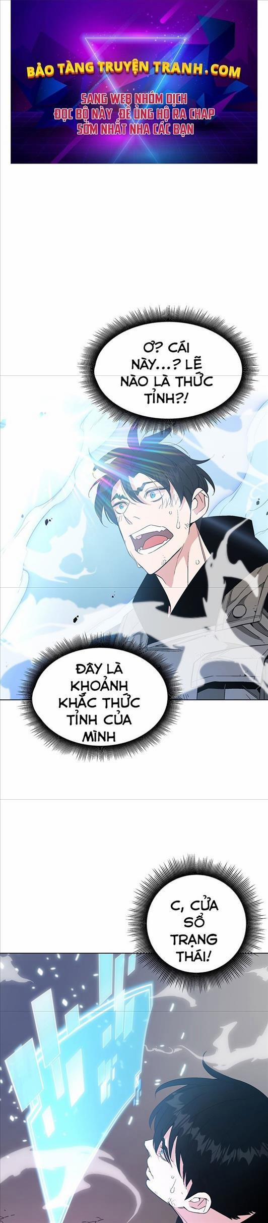 Thiên Ma Đạo Sư 4 trang 0