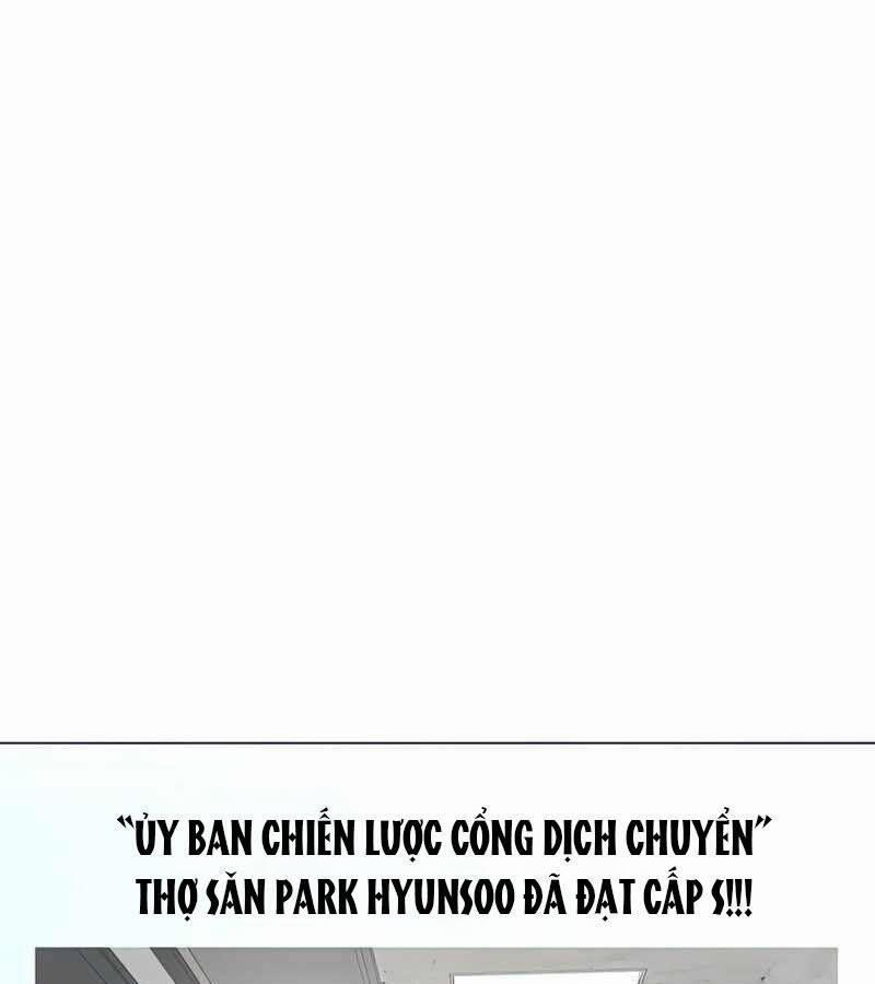 Thiên Ma Đạo Sư 49 trang 0