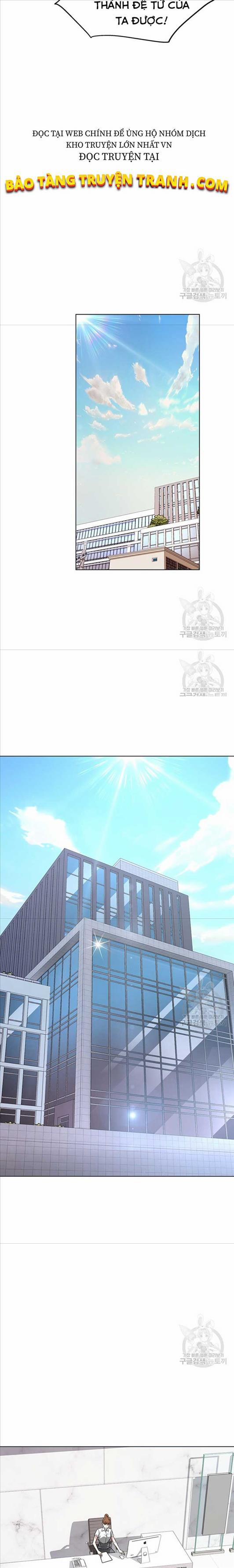 Thiên Ma Đạo Sư 5 trang 17