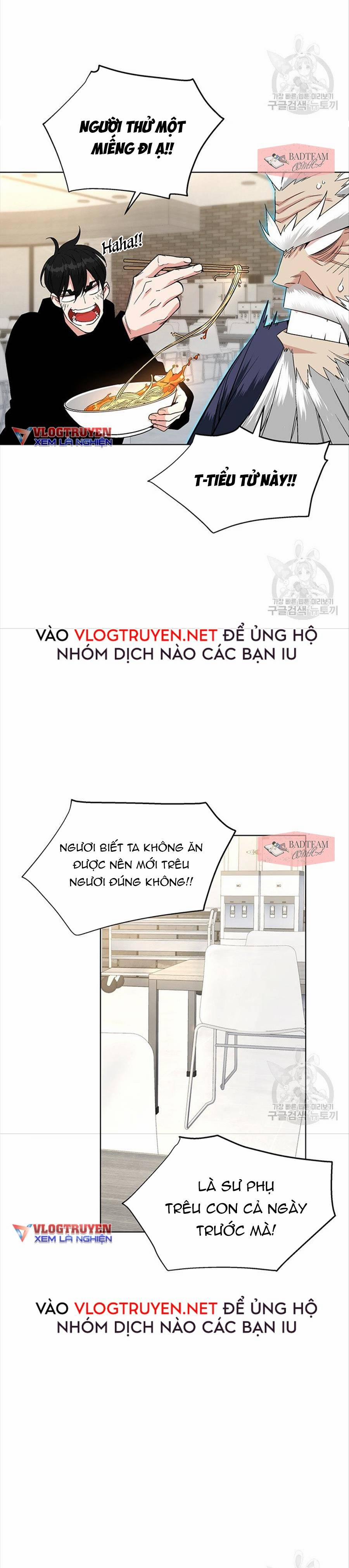 Thiên Ma Đạo Sư 6 trang 27