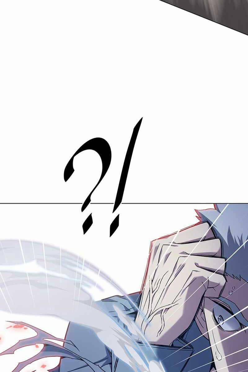 Thiên Ma Đạo Sư 81 trang 74