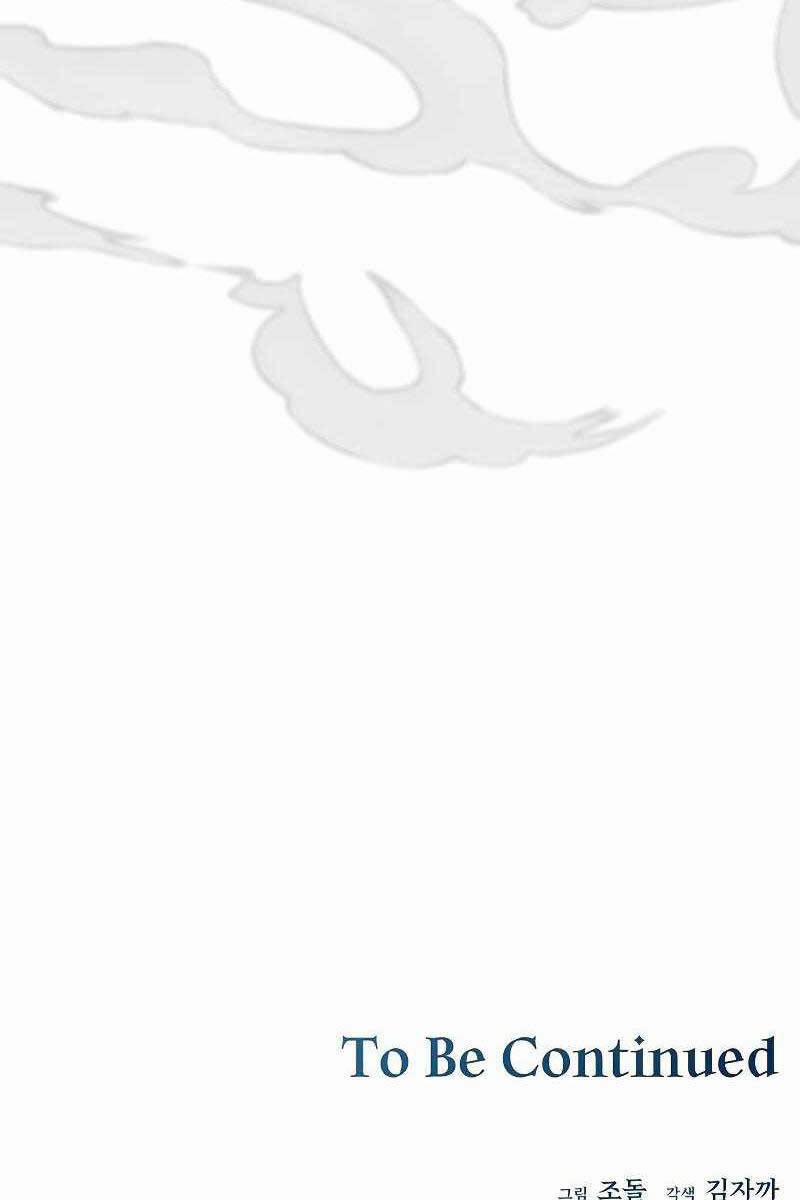 Thiên Ma Đạo Sư 91 trang 129