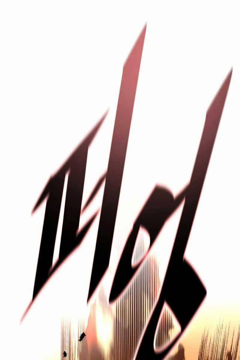 Thiên Ma Đạo Sư 91 trang 5