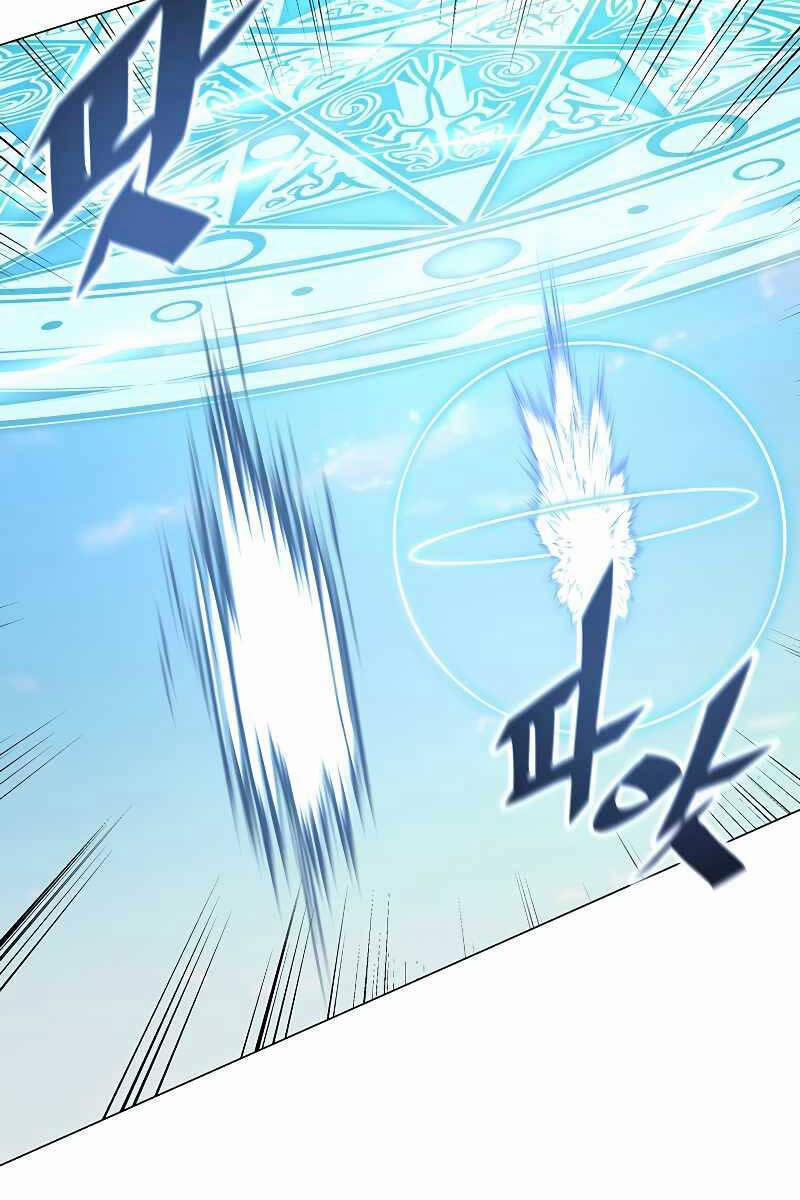 Thiên Ma Đạo Sư 92 trang 104