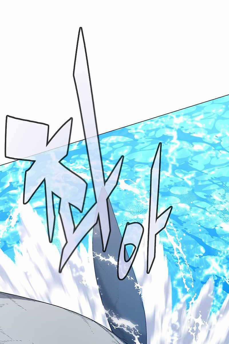 Thiên Ma Đạo Sư 92 trang 4