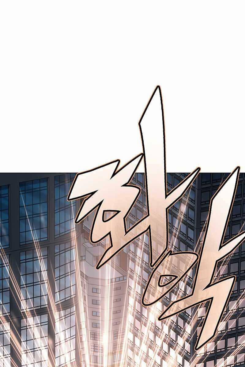 Thiên Ma Đạo Sư 93 trang 14