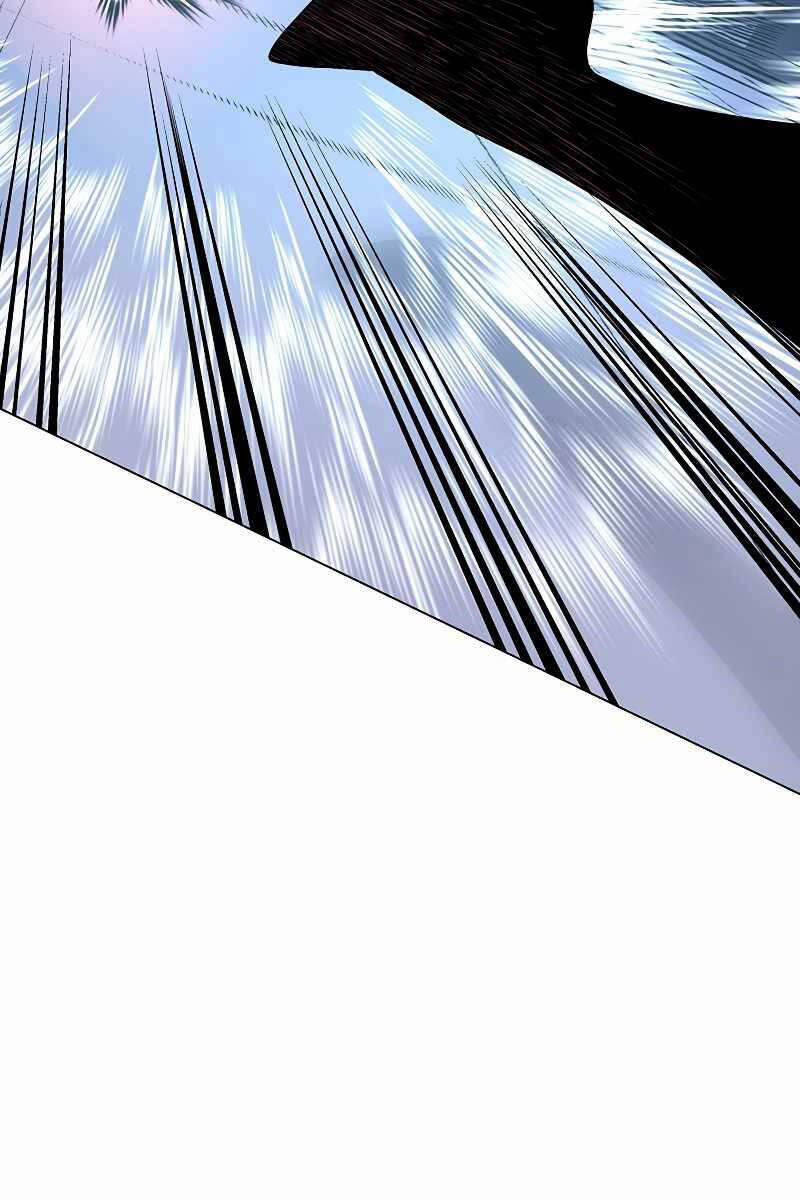 Thiên Ma Đạo Sư 94 trang 2