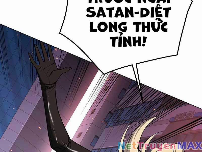 Thiên Ma Đạo Sư 96 trang 59