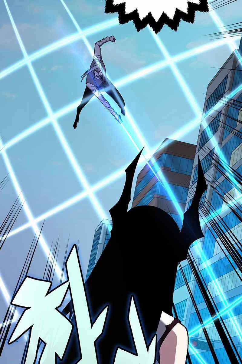 Thiên Ma Đạo Sư 97 trang 107