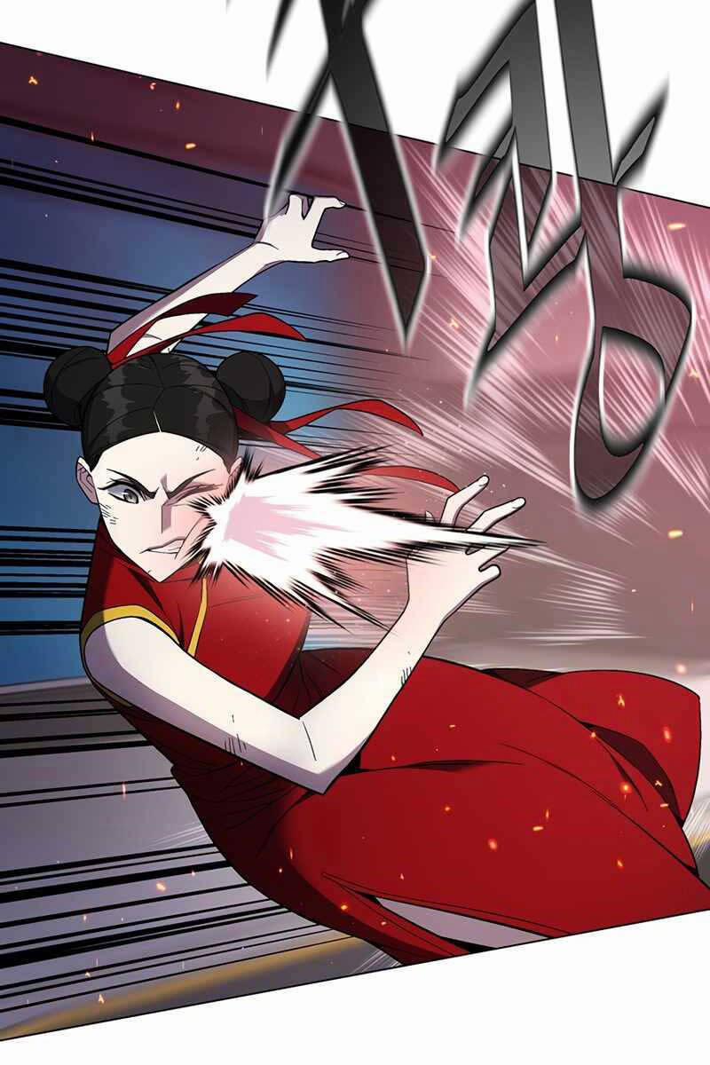 Thiên Ma Đạo Sư 97 trang 4