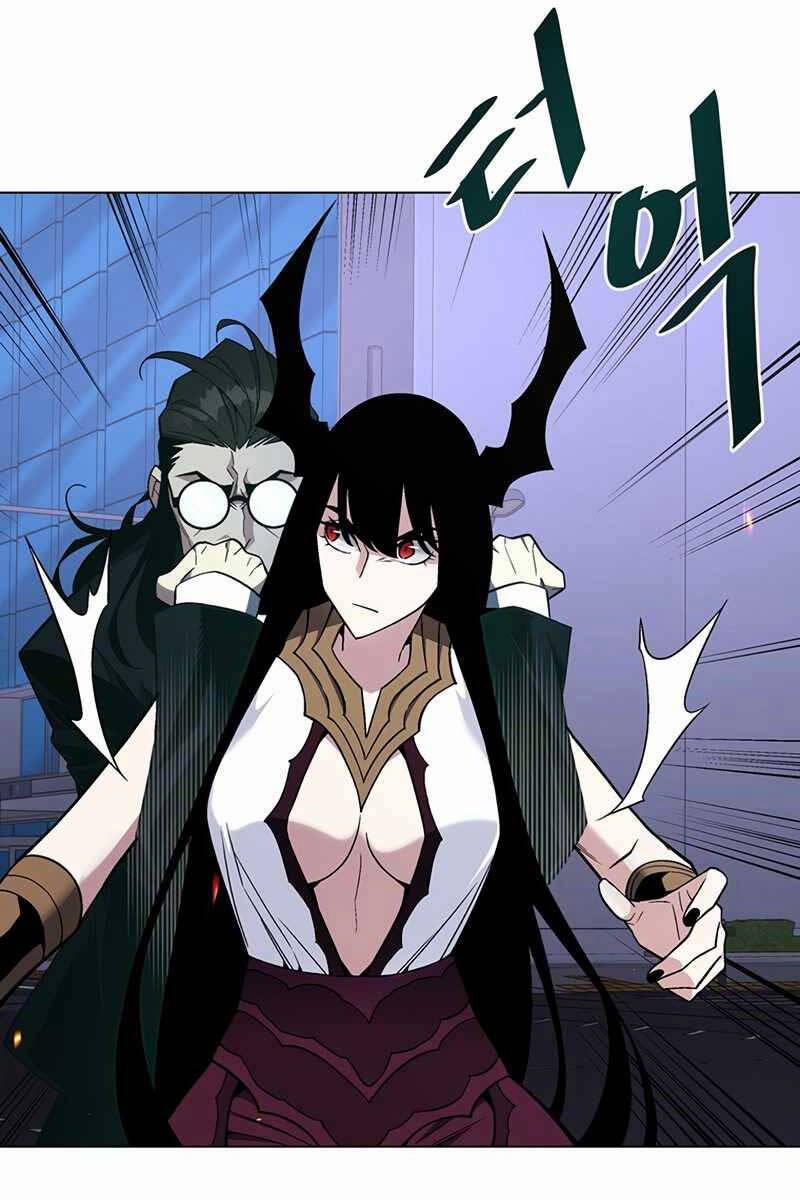 Thiên Ma Đạo Sư 97 trang 86