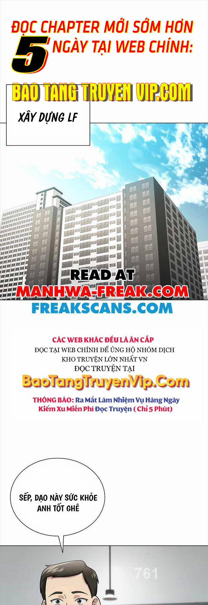 Thiên Ma Không Muốn Thăng Cấp 12 trang 0