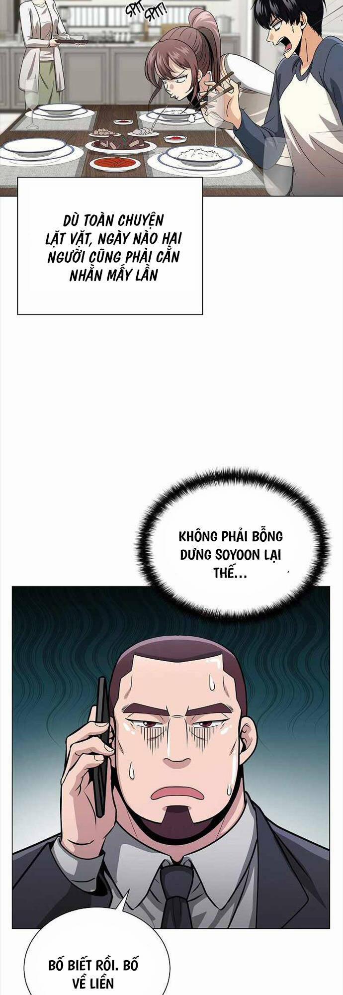 Thiên Ma Không Muốn Thăng Cấp 12 trang 23