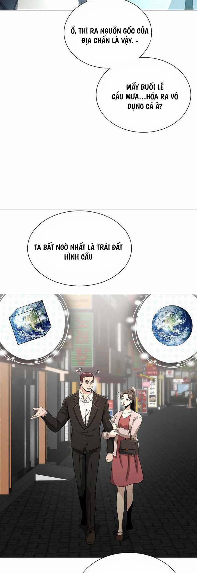 Thiên Ma Không Muốn Thăng Cấp 12 trang 7