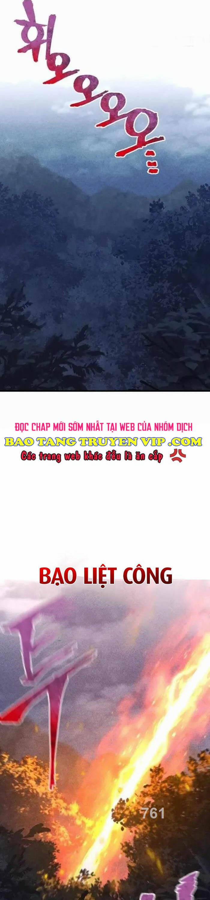 Thiên Ma Phi Thăng Truyện 105 trang 0