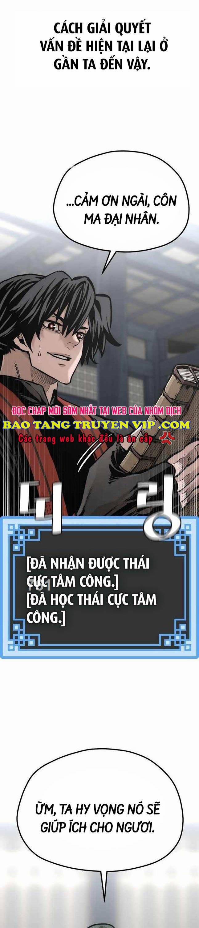 Thiên Ma Phi Thăng Truyện 121 trang 1