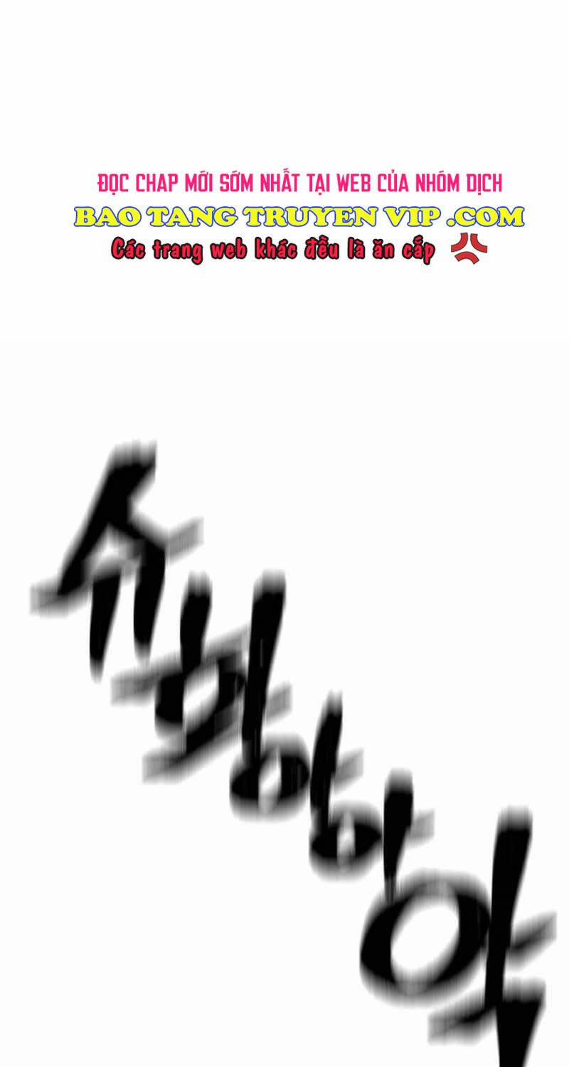 Thiên Ma Phi Thăng Truyện 124 trang 0
