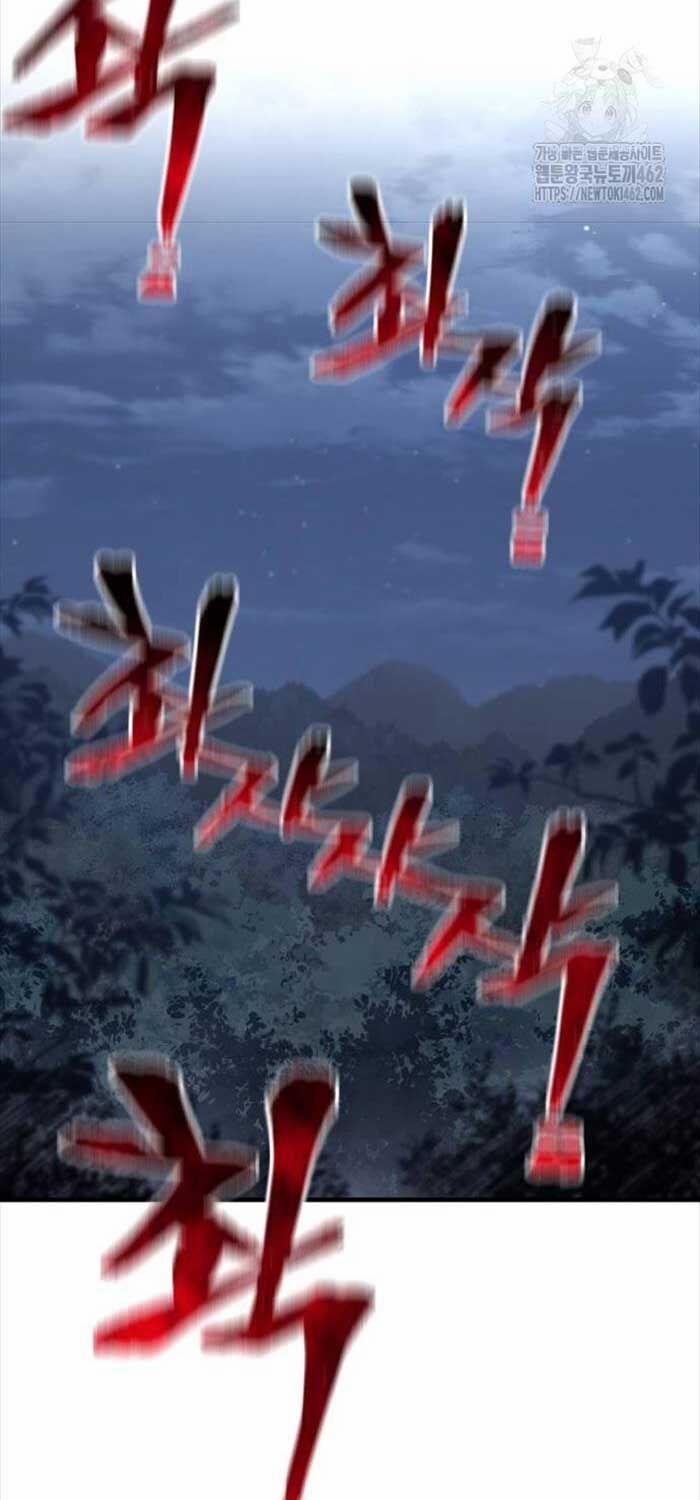 Thiên Ma Phi Thăng Truyện 144 trang 33