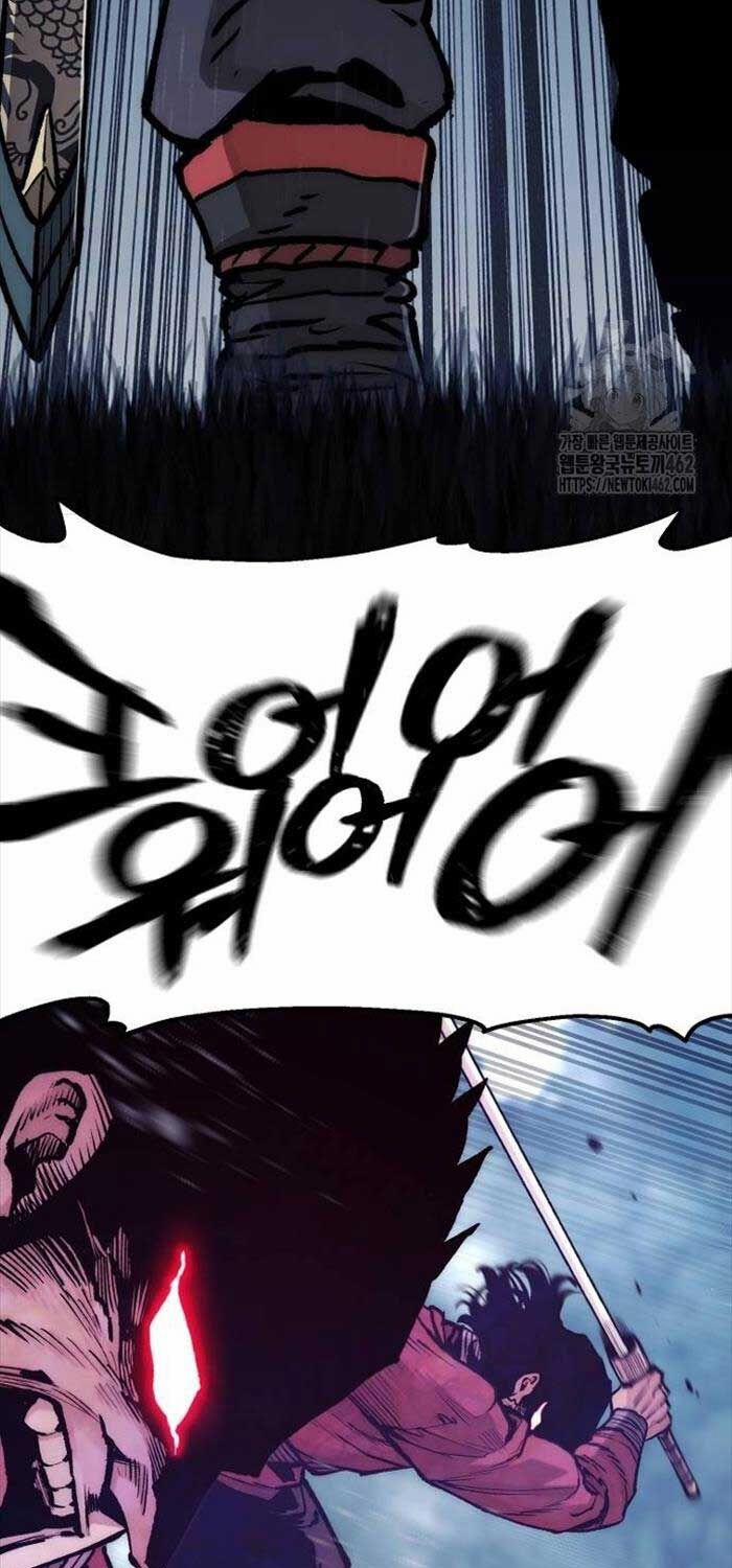 Thiên Ma Phi Thăng Truyện 144 trang 4