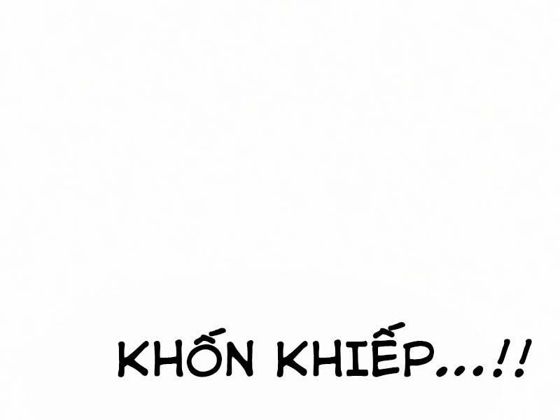 Thiên Ma Phi Thăng Truyện 16.5 trang 1