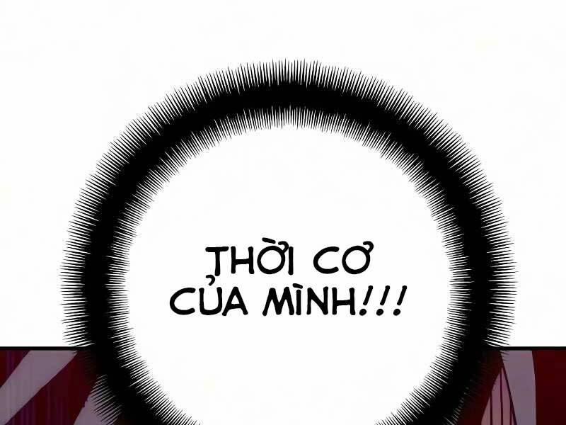 Thiên Ma Phi Thăng Truyện 18.5 trang 0