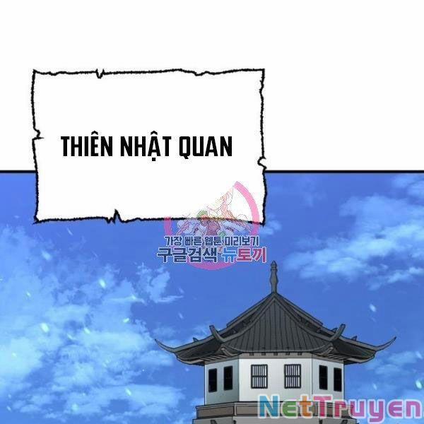 Thiên Ma Phi Thăng Truyện 26 trang 0